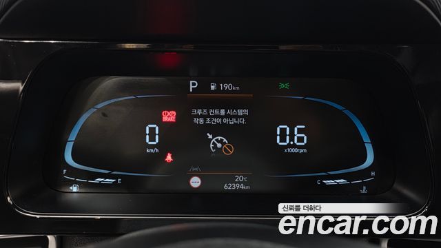 Hyundai AVANTE 2024 — photo 11