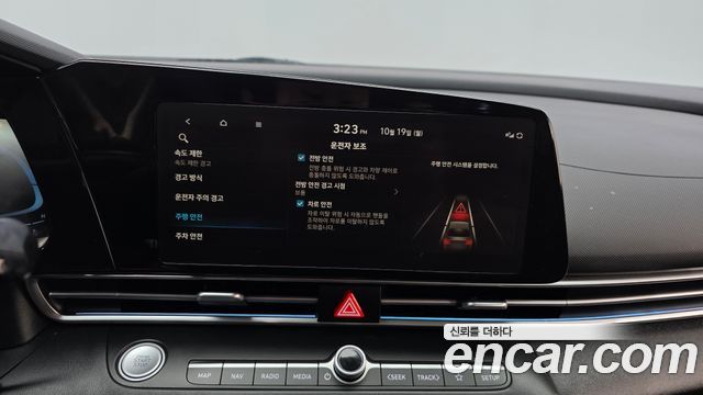 Hyundai AVANTE 2024 — photo 22