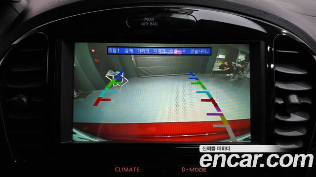 Nissan Juke 2016 — photo 15