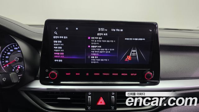 Kia K3 2022 — photo 22