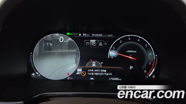 Kia K9 2020 — photo 8