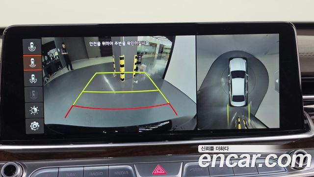 Kia K9 2020 — photo 15
