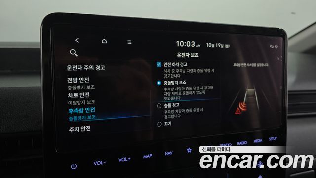 Hyundai Staria 2022 — photo 12
