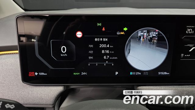 Kia EV3 2025 — photo 11