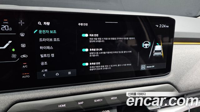 Kia EV3 2025 — photo 22