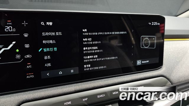 Kia EV3 2025 — photo 23