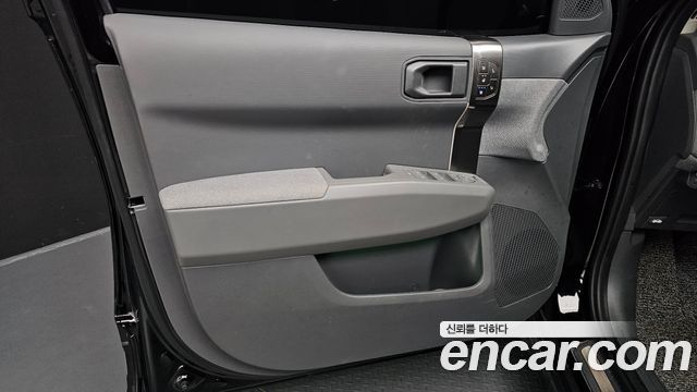 Kia EV3 2025 — photo 14