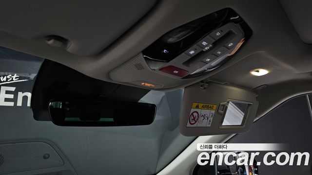 Kia EV3 2025 — photo 31