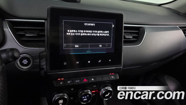 Renault Korea XM3 2022 — photo 14