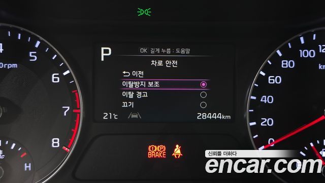Kia K3 2024 — photo 22