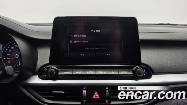 Kia K3 2024 — photo 27