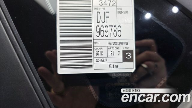 Kia K3 2024 — photo 32