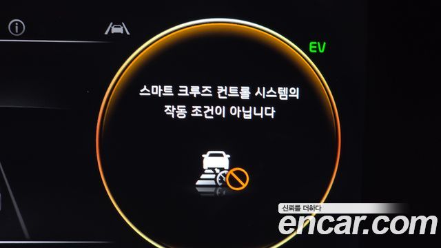 Kia K8 2023 — photo 33