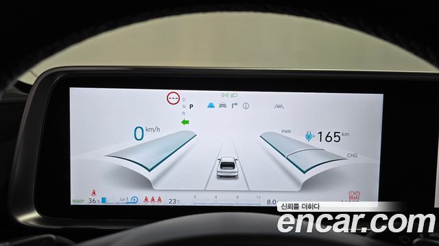 Hyundai Ioniq6 2025 — photo 11