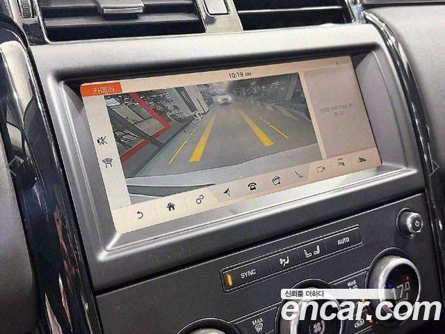 Land Rover Discovery 2018 — photo 15