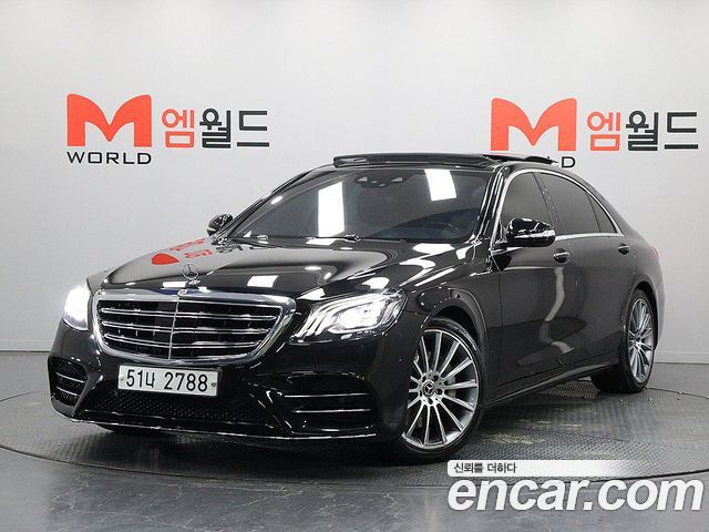 Mercedes-Benz S-Class 2018 — photo 1