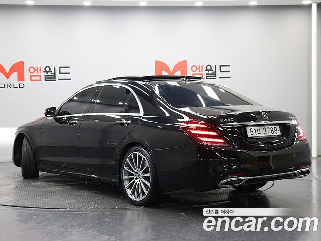 Mercedes-Benz S-Class 2018 — photo 2