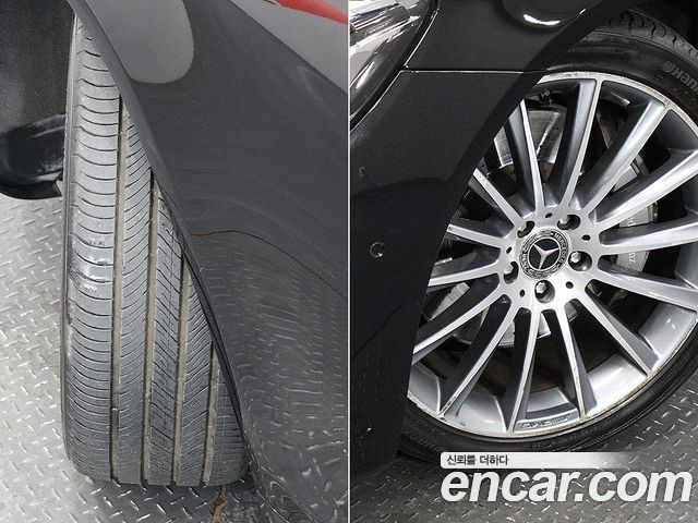 Mercedes-Benz S-Class 2018 — photo 5