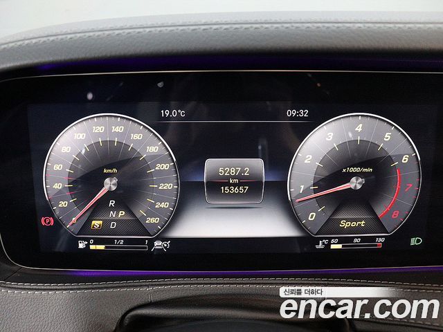 Mercedes-Benz S-Class 2018 — photo 8