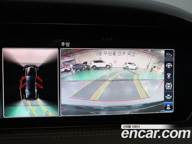 Mercedes-Benz S-Class 2018 — photo 16