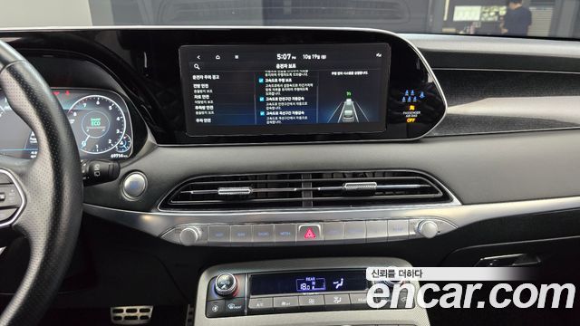 Hyundai Palisade 2022 — photo 14