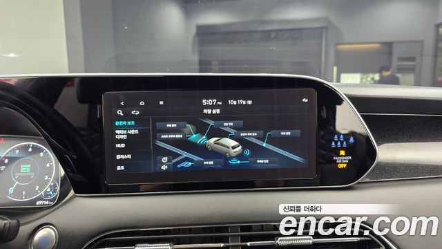 Hyundai Palisade 2022 — photo 17