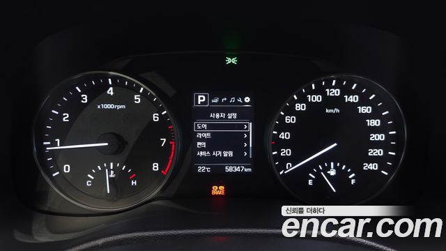 Hyundai AVANTE 2017 — photo 11