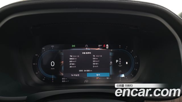 Volvo S90 2022 — photo 8
