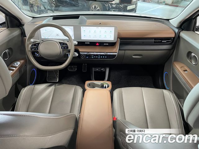 Hyundai Ioniq5 2022 — photo 7