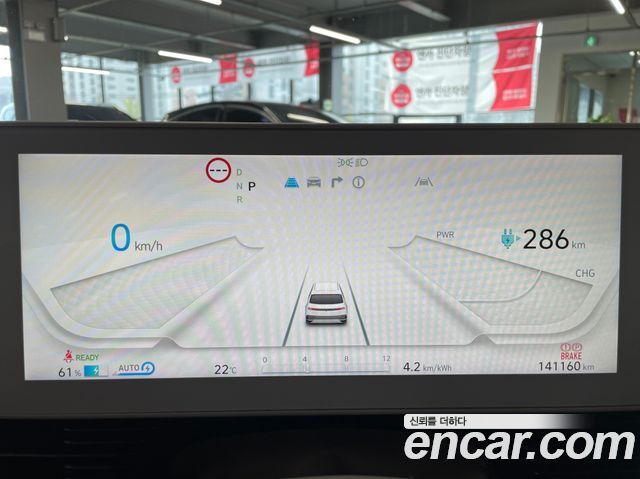 Hyundai Ioniq5 2022 — photo 12