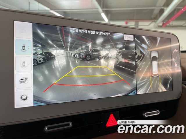 Hyundai Ioniq5 2022 — photo 13
