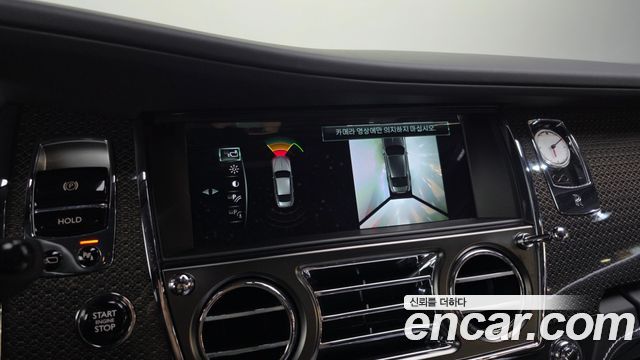 Rolls-Royce Wraith 2021 — photo 15