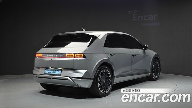 Hyundai Ioniq5 2023 — photo 2