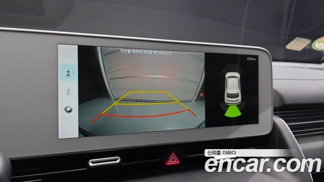 Hyundai Ioniq5 2023 — photo 21