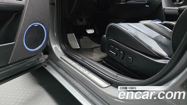 Hyundai Ioniq5 2023 — photo 29