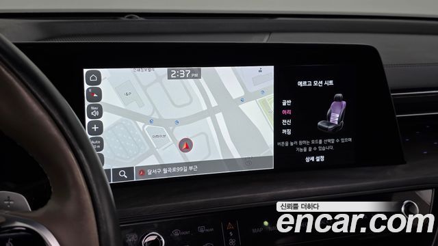 Kia K8 2023 — photo 13