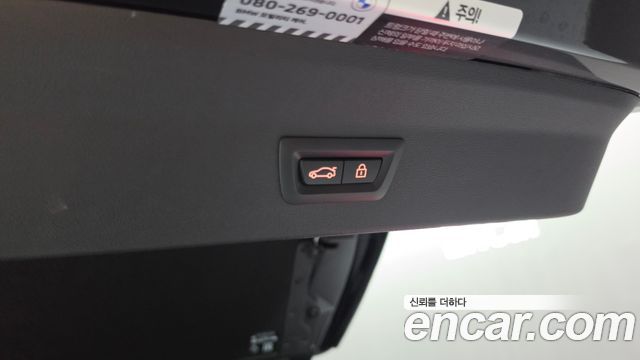 BMW X4M 2022 — photo 35