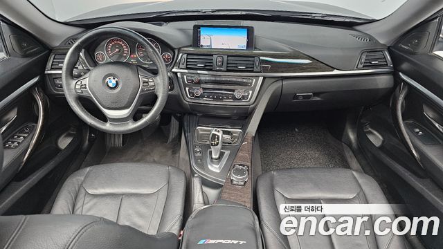 BMW Gran Turismo 2015 — photo 10