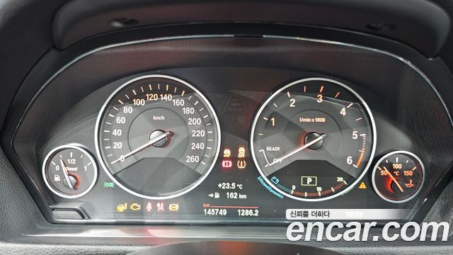 BMW Gran Turismo 2015 — photo 11