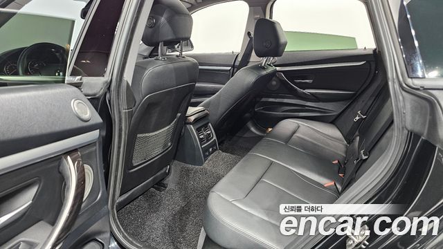 BMW Gran Turismo 2015 — photo 18