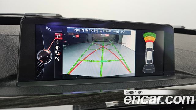 BMW Gran Turismo 2015 — photo 22