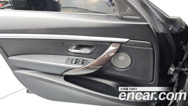 BMW Gran Turismo 2015 — photo 14