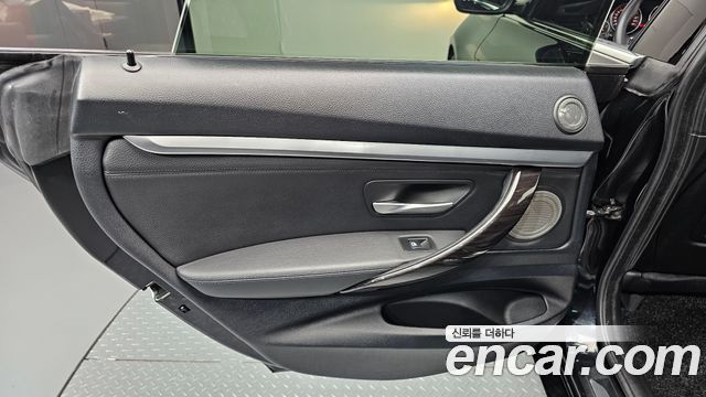 BMW Gran Turismo 2015 — photo 15