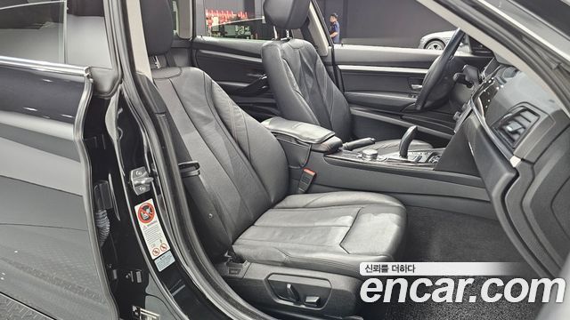 BMW Gran Turismo 2015 — photo 16