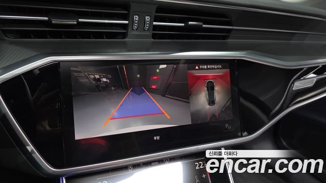 Audi A6 2021 — photo 15
