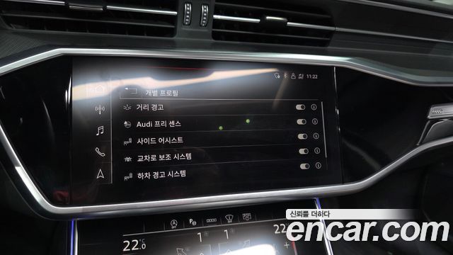 Audi A6 2021 — photo 16