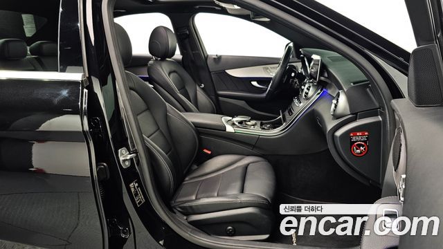 Mercedes-Benz C-Class 2021 — photo 11