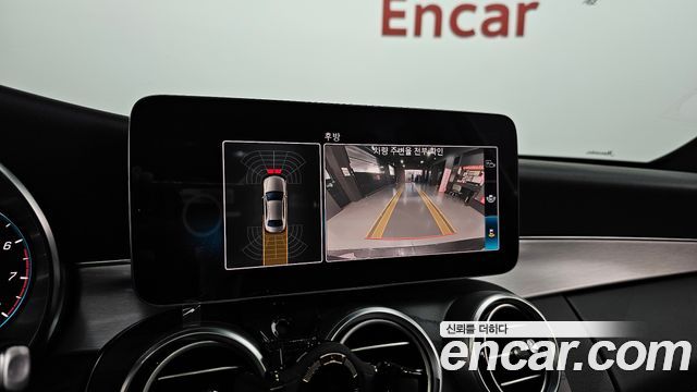 Mercedes-Benz C-Class 2021 — photo 15