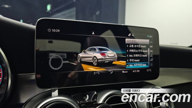 Mercedes-Benz C-Class 2021 — photo 16