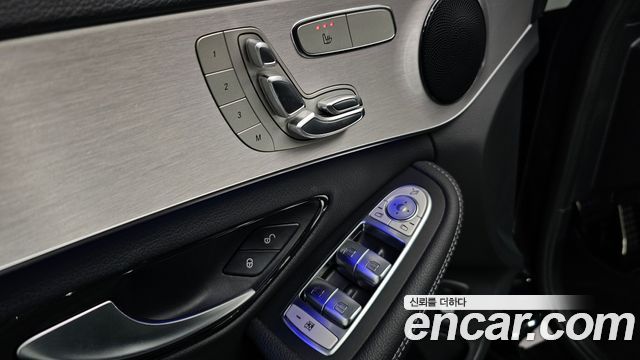 Mercedes-Benz C-Class 2021 — photo 17